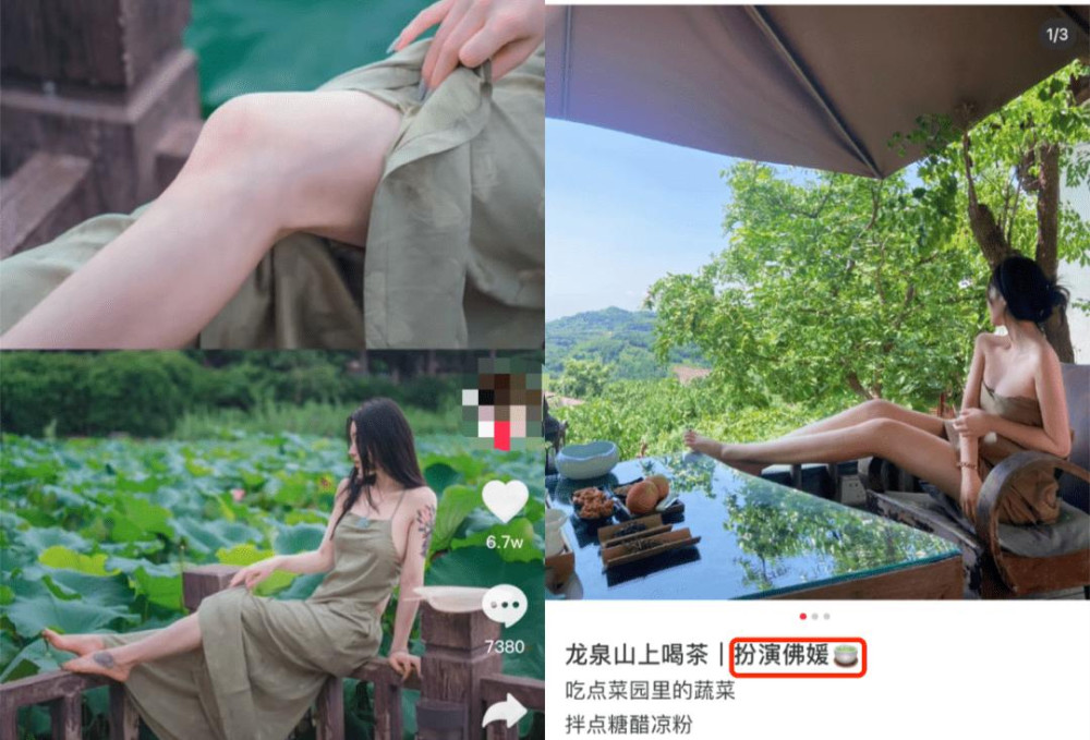 若何找各类媛