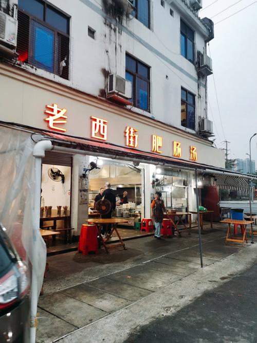 郫都区郫花路有服务嘛