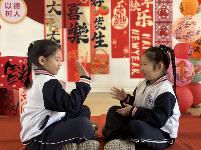 沉庆大学左近150的爱情