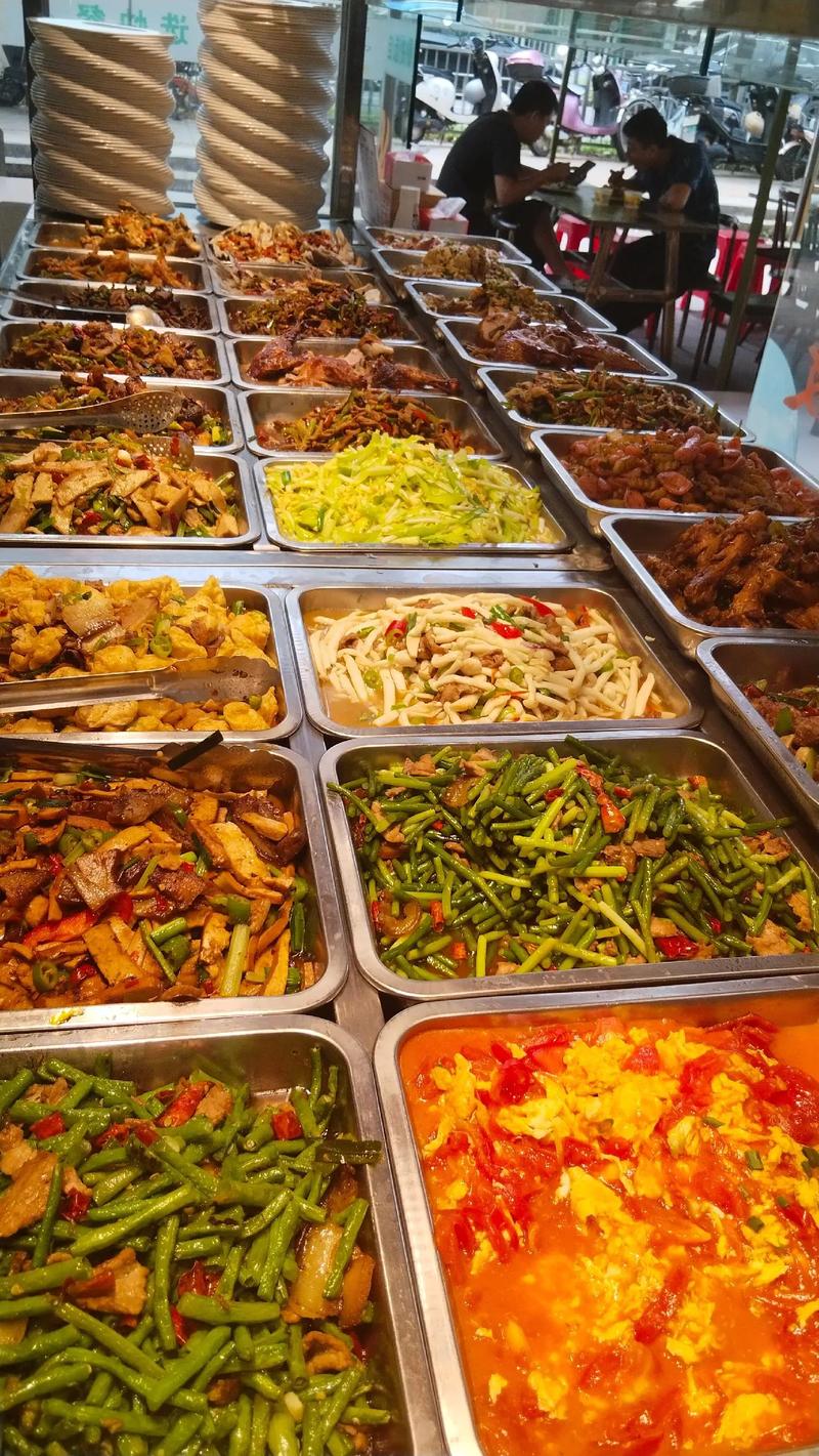 两百五快餐