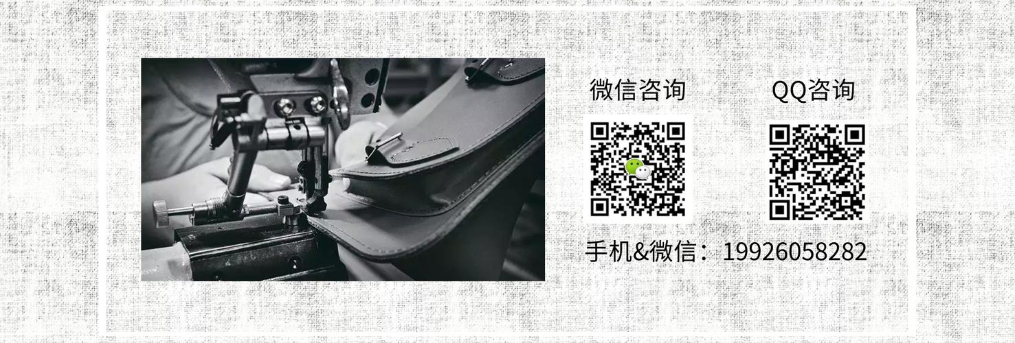 雄壮宫380一条龙都干什么