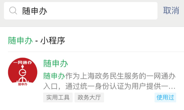 贵族宝贝419验证区