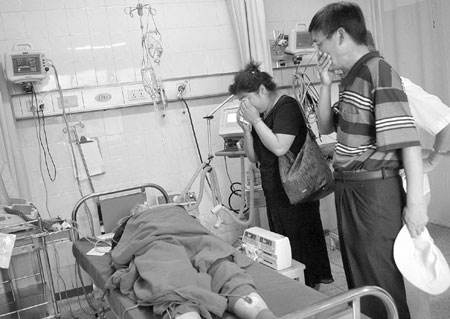 女大学生特许推拿