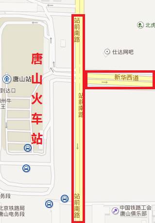 吐鲁番火车站左近幼小路怎么走