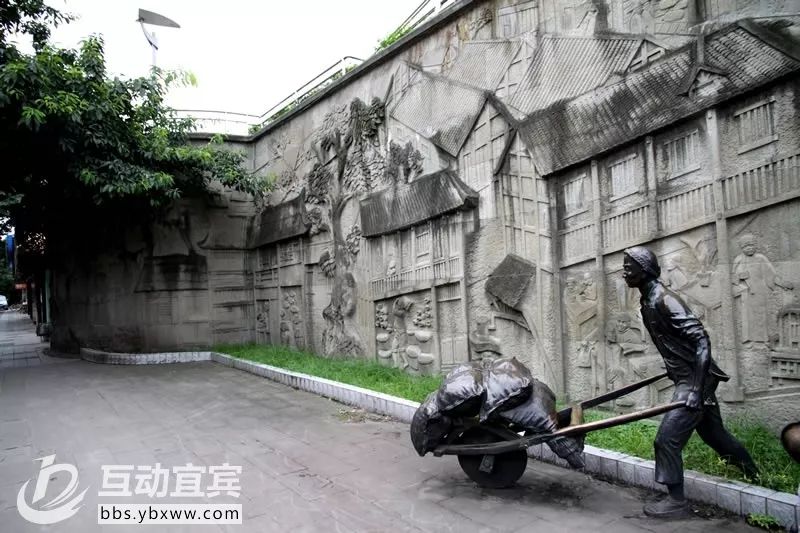 宜宾的炮街