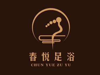 信阳不正规的足浴品牌推荐