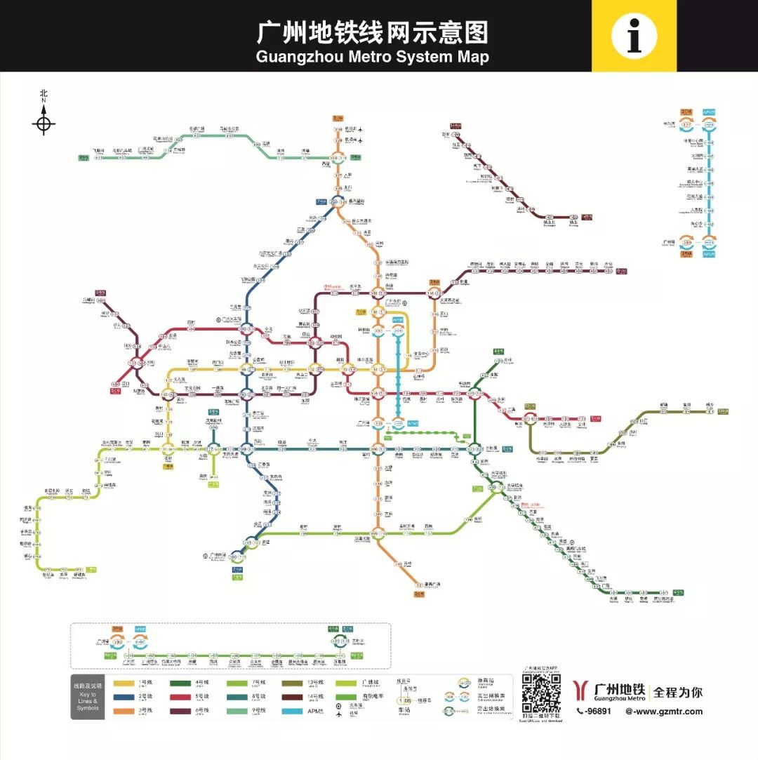 昭通南沙客运港幼小路里100块钱的爱情