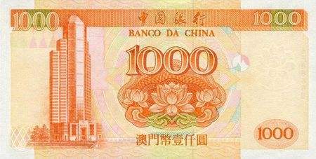 澳门找女的几多钱