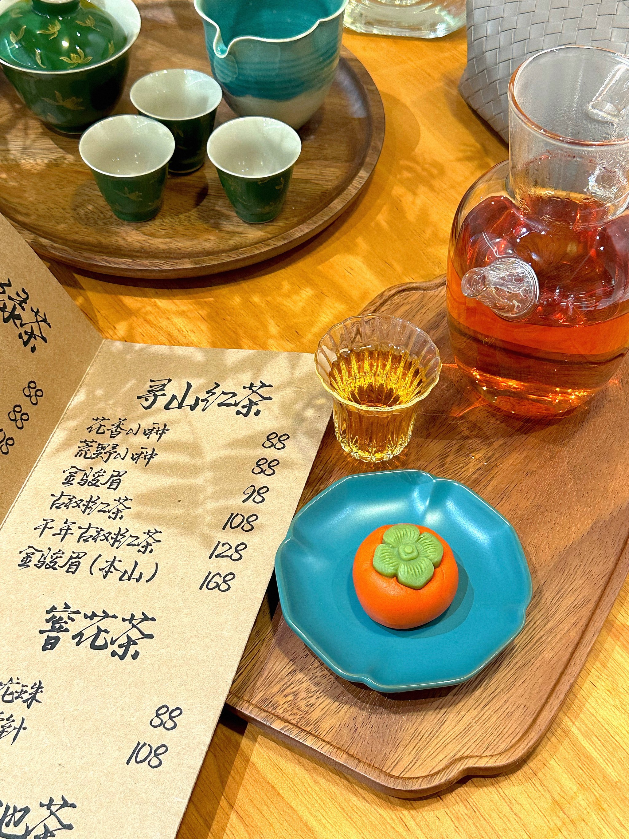 商丘喝茶90分钟不限次