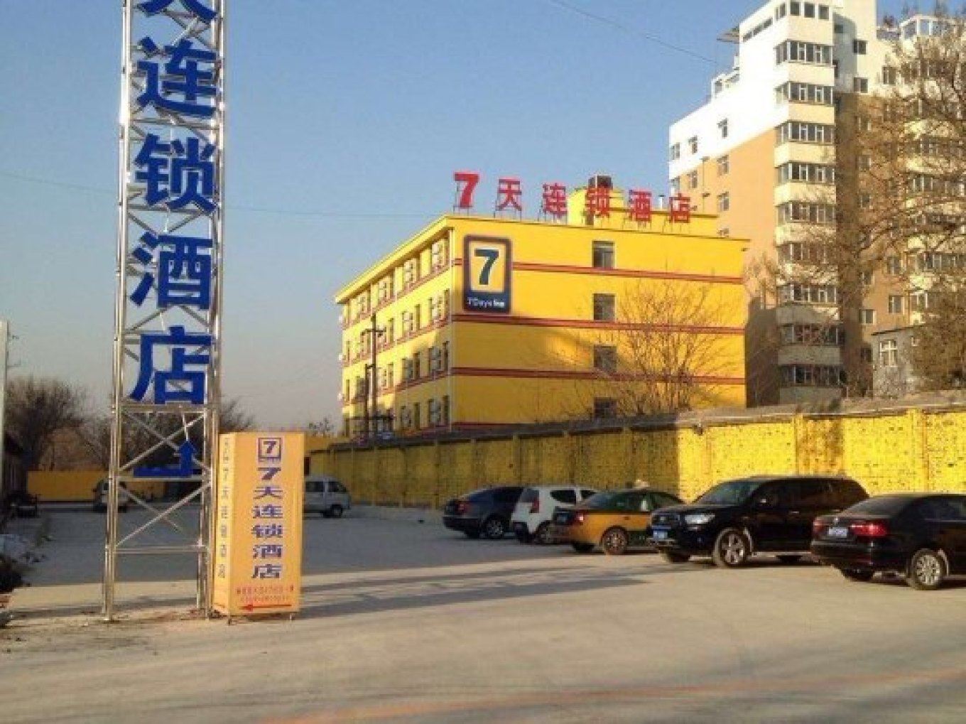 运城远程汽车站小路