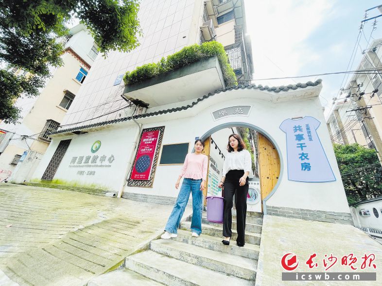 长沙开福区幼小路