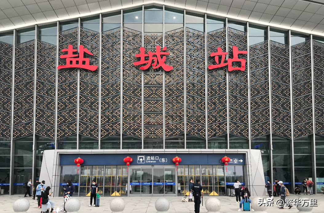 黄石火车站左近休闲的处所