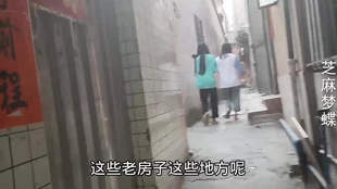 虎门赤岗广场小巷子晚上有吗2026