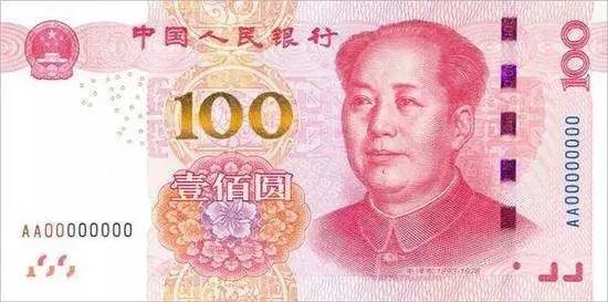 增城哪里有100块钱的爱情