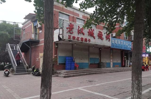 吐鲁番周边站街