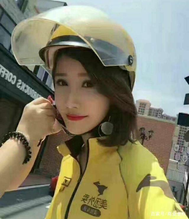 美团上能够点美女表卖吗?
