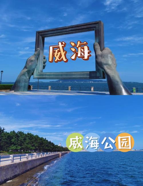 平顶山汉子去玩的处所
