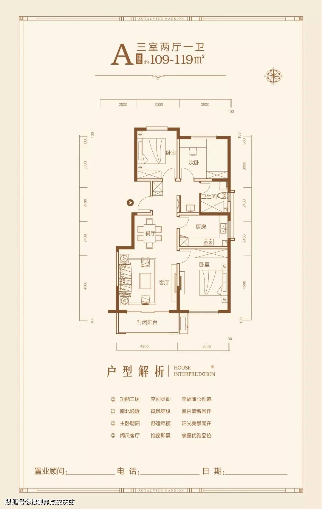 重庆嫖娼地方话怎么说的