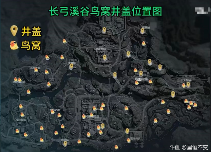 红鼎国际鸡窝怎么找