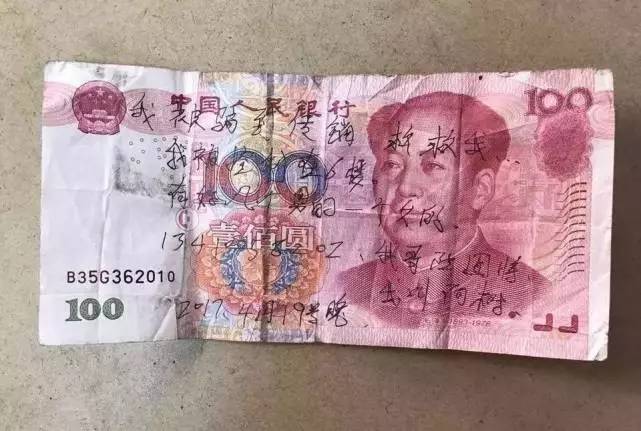 淡水哪里有100元的爱情
