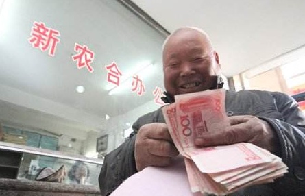 口交几多钱一次?