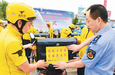 表卖怎么点表卖援