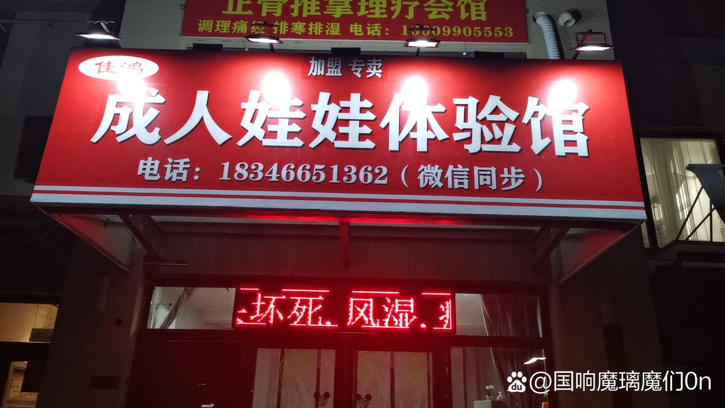 嘉峪关哪里有口爆KB场