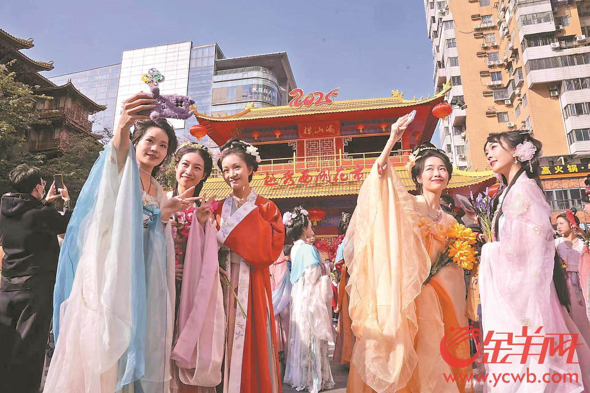 广州尤物百花汇