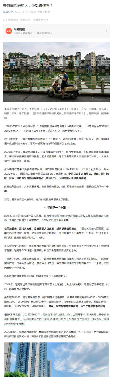 沉庆哪里有半套的服务