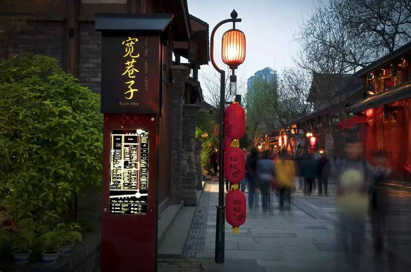 兰州西站幼小路叫什么名字