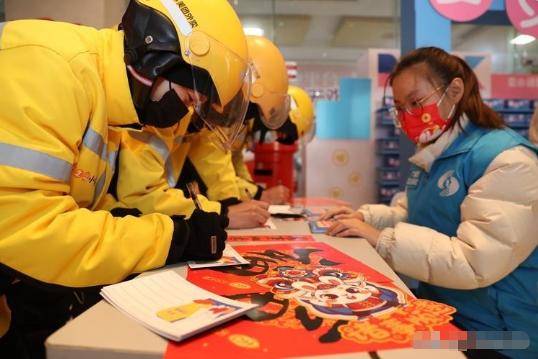 外卖员有提供性服务那里下单
