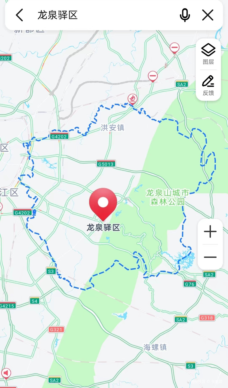 龙泉驿半套攻略