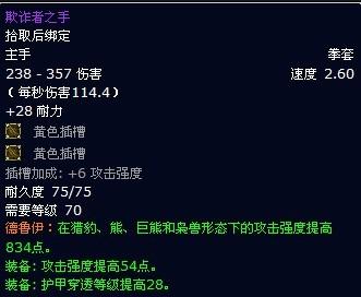 4t是什么隐语