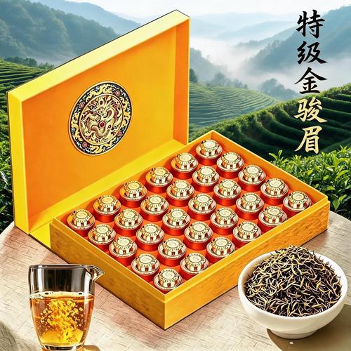 2026若何在约高级茶