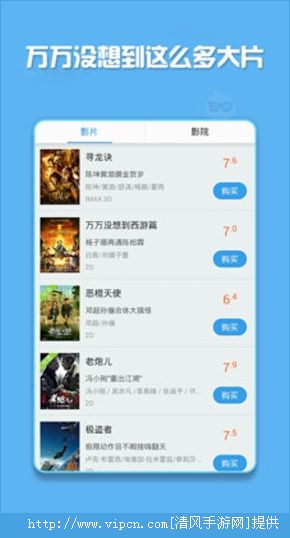类似一个的成人软件