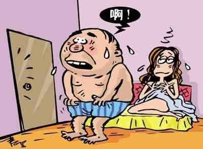 嫖娼收费怎么推算的