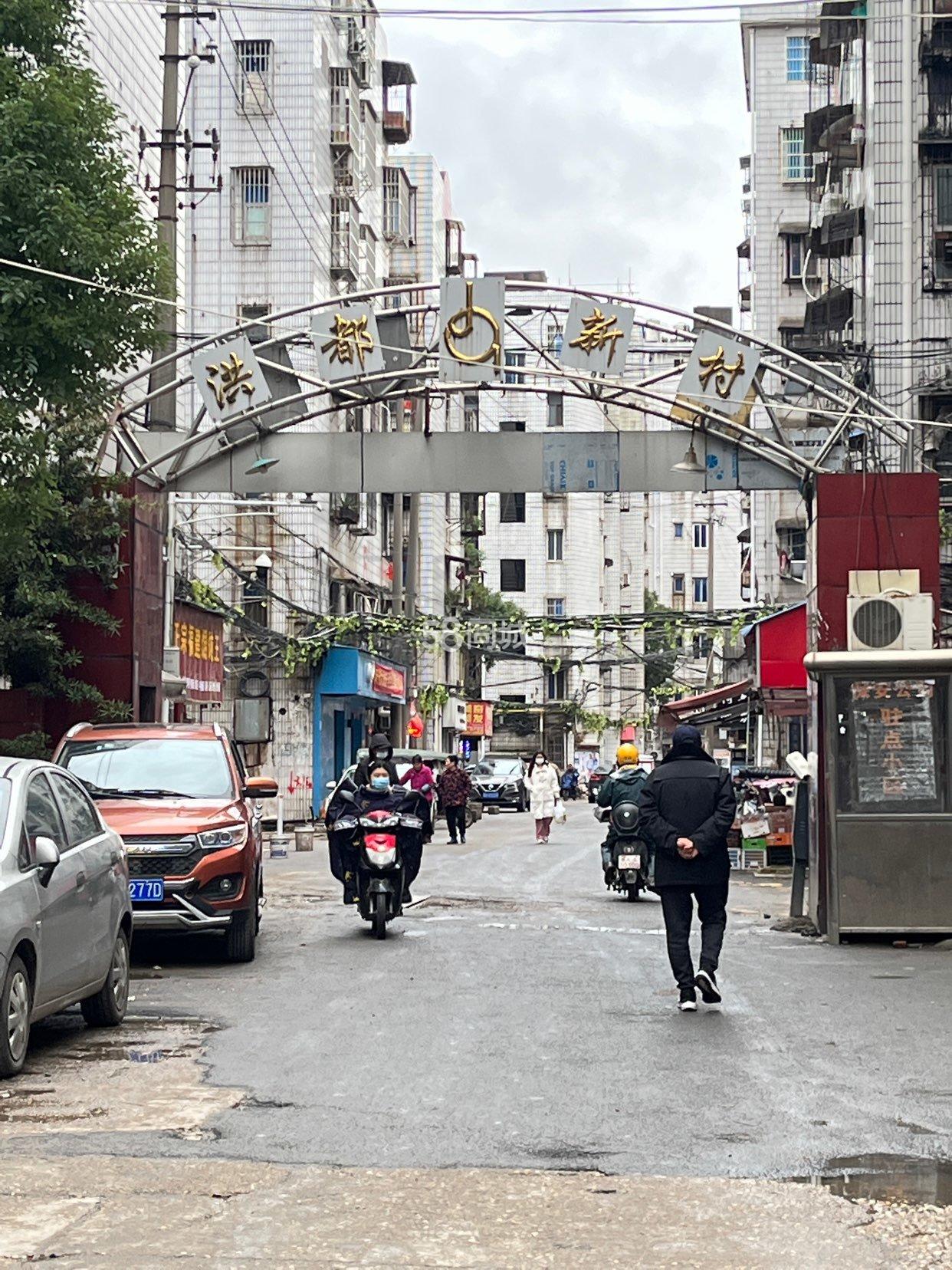 资阳顺表路一条街