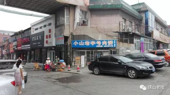 吐鲁番火车站左近哪有幼小路