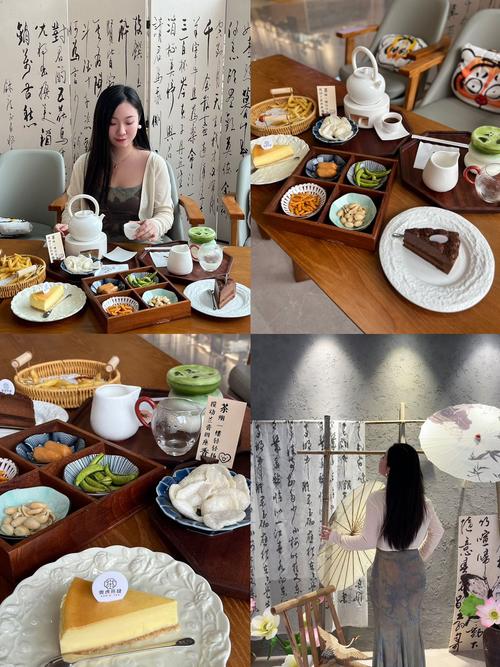汉中长安高端喝茶