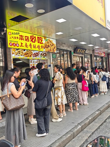 上海普陀区站接街快餐