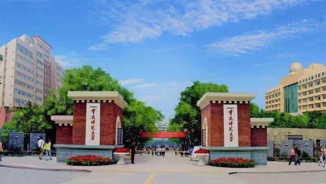 沉庆大学城妹子怎么找
