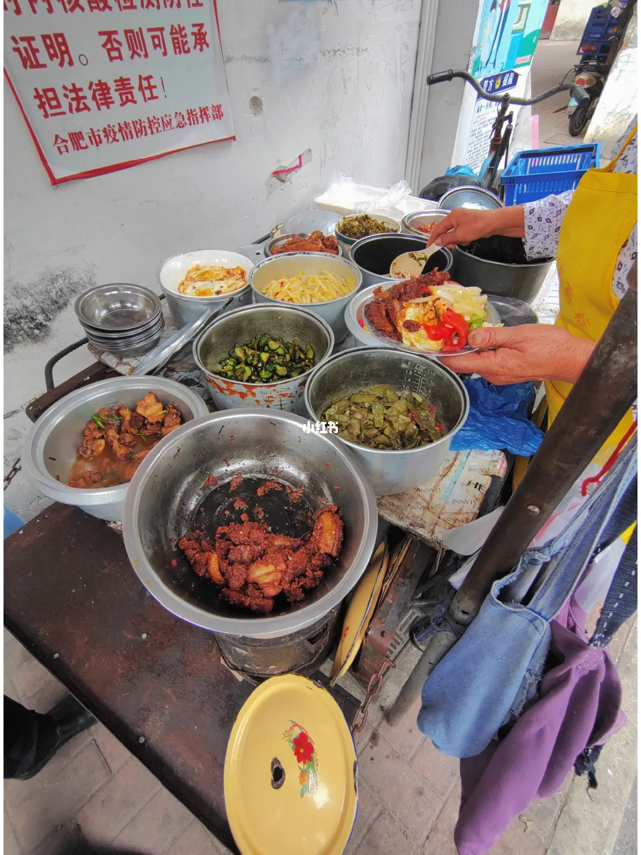 城郊快餐达人城中村