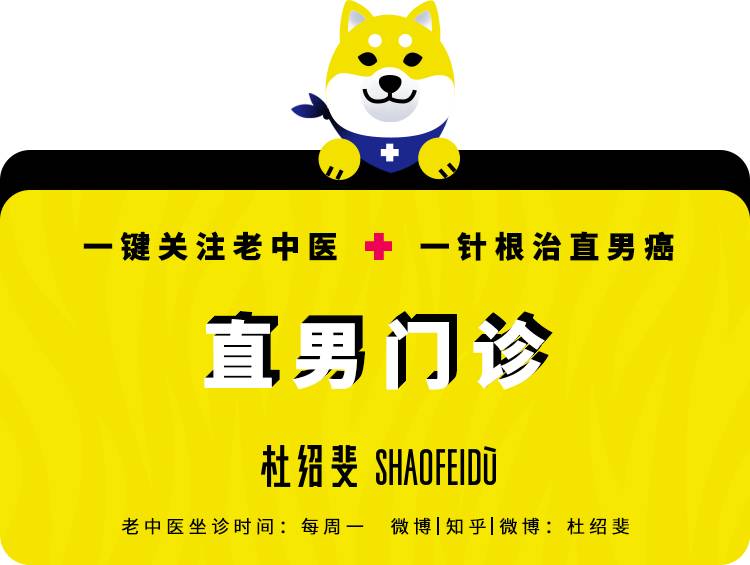 同城炮约软件