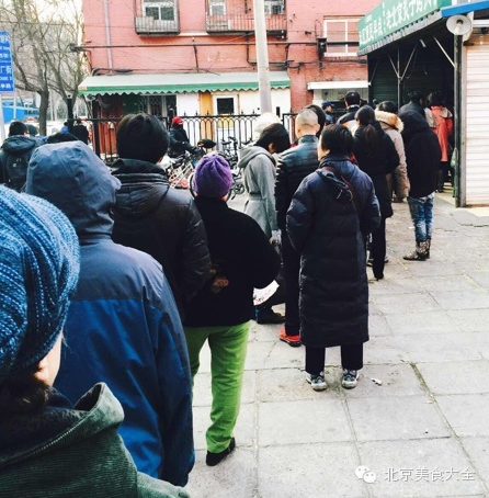 南黑窑街女在哪条街