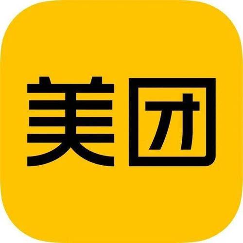 美团团998sap