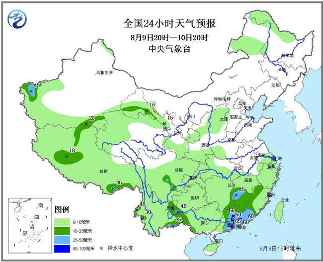 全国24幼时空降左近