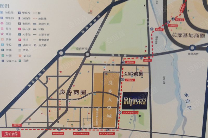 良乡大学城具体地位在哪