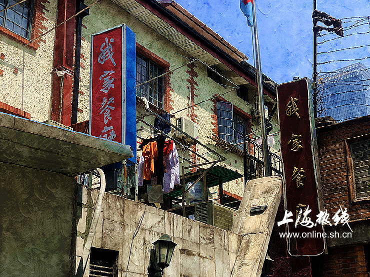 瑞丽幼小路100元的爱情