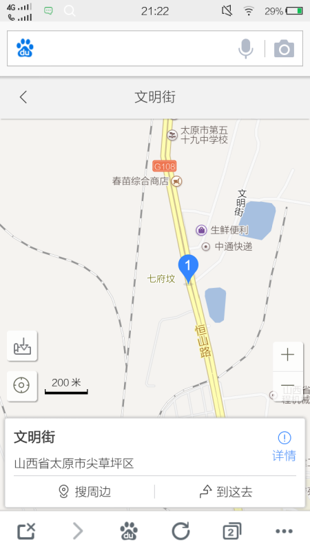 ̫ԭ���ƺվ�ֵ�����