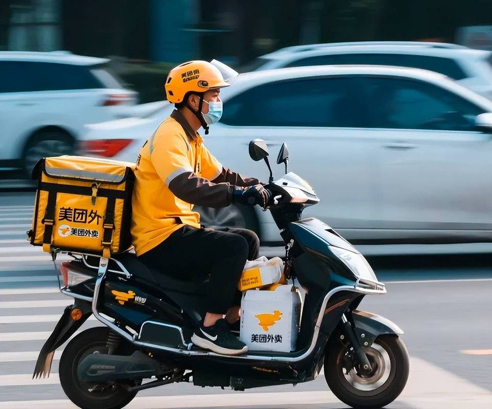 美团表卖个人服务